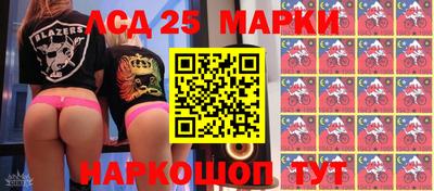 ALPHA PVP Будённовск