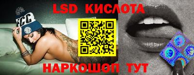 ALPHA PVP Будённовск