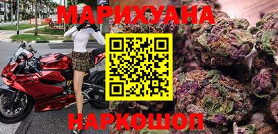 ALPHA PVP Будённовск