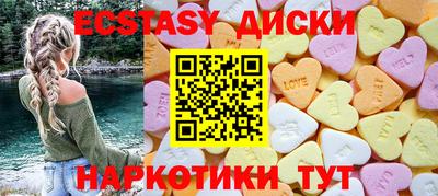 ALPHA PVP Будённовск