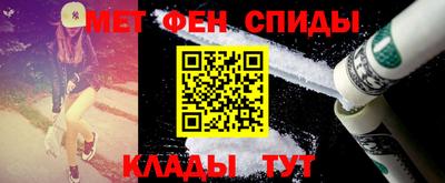 трава Бугуруслан