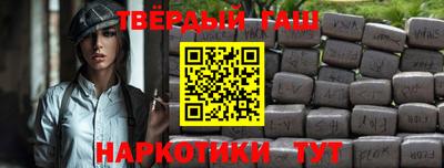 ALPHA PVP Будённовск